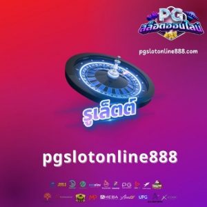 pgslotonline888
